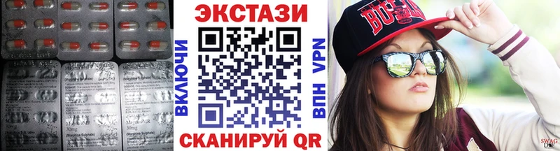 ЭКСТАЗИ Punisher  Жуковский 