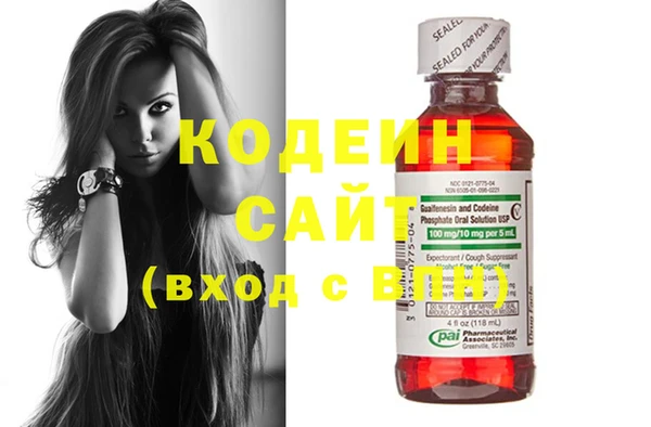 Альфа ПВП Каменка