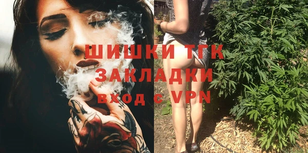 альфа пвп Каменск-Шахтинский