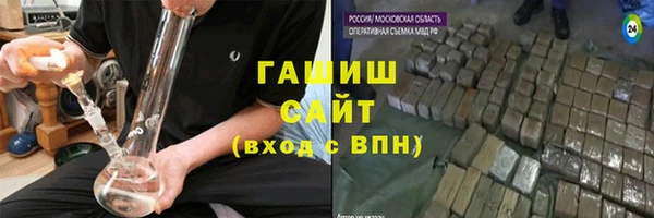 Альфа ПВП Каменка
