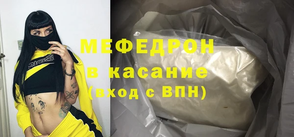 Альфа ПВП Каменка