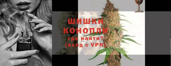 соль курить ск Каменногорск