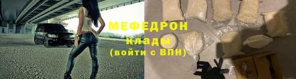 альфа пвп Каменск-Шахтинский