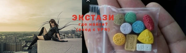 альфа пвп Каменск-Шахтинский