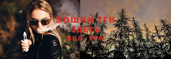 альфа пвп Каменск-Шахтинский