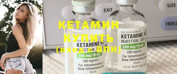 альфа пвп Каменск-Шахтинский