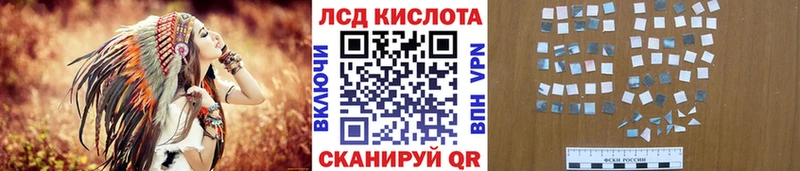 Марки 25I-NBOMe 1,5мг  это какой сайт  Жуковский 